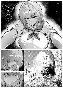 ああ、レイプされても何も言えないよ。