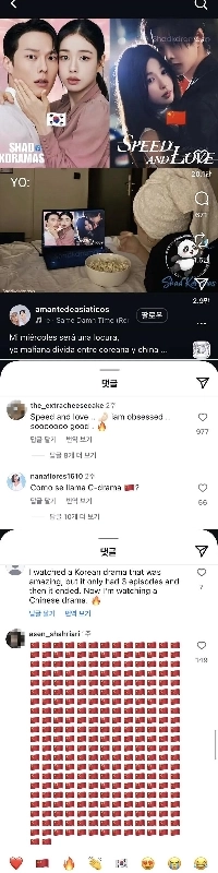 韓国人だけが知っている海外サイトの韓国人ヘイト投稿事情