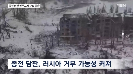 ロシアも同意していない。