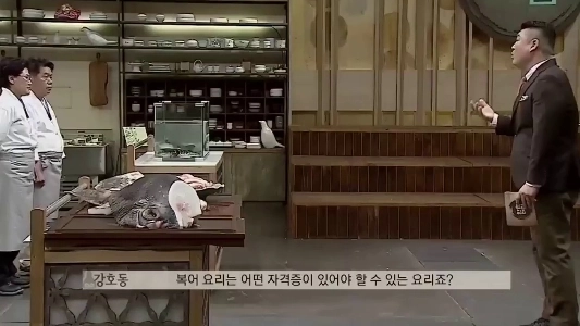 (SOUND)ふぐ職人がすごい理由