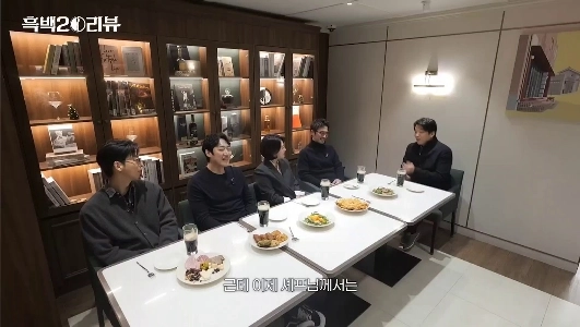 (SOUND)アン・ソンジェは中華料理の魔女というニックネームの理由を聞いて驚く。