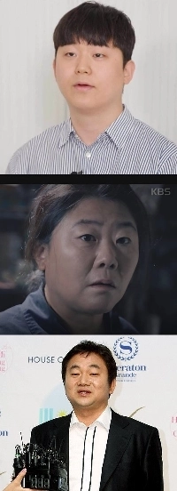 最初から徐々に下がっていく言葉