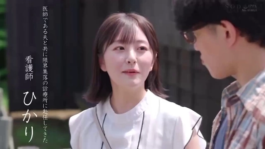 (SOUND)デビュー前はエースだったと言われている女優さん。