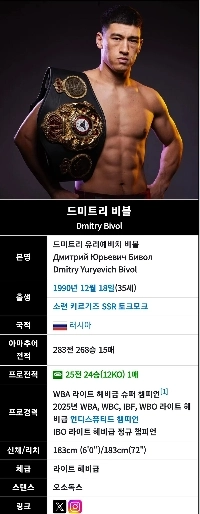 (SOUND)tvN放送がリアルタイムで批判される