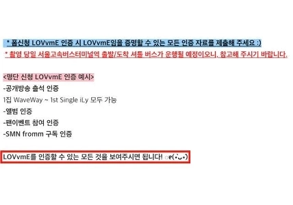 伝説と言われた新人ガールズグループはアイドルスター陸上選手権の逆オマージュレベルだ。