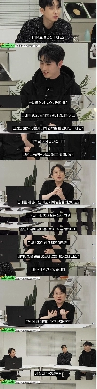 ミミミヌ受験相談所に現れた伝説の軍学生ㄷㄷ