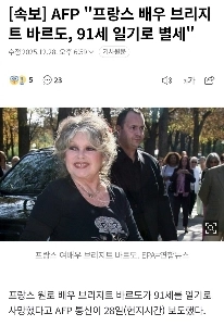 大韓民国外務省がクソ熱かった頃、はははは jpg