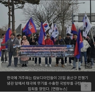 韓国が先進国になったと感じる瞬間