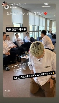 黒と白 ㅅㅍ) ナポリ Matpia Instagram