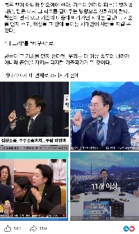 なぜクーパンが非難されなければならないのか(キム・ヒョンソン記者)