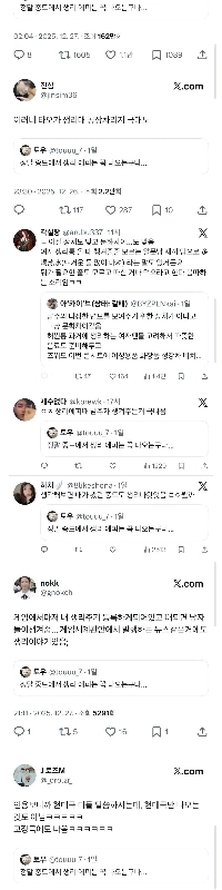 もちろん、女性は生理をケアする中国ドラマが好きです。jpg