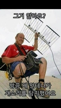 日本のコミックベスト5イッポン