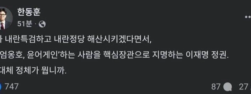 スタンドの洗練さ