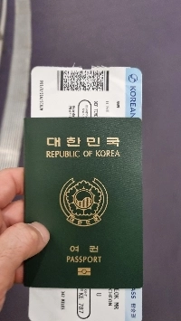 福岡へ旅行に行きます