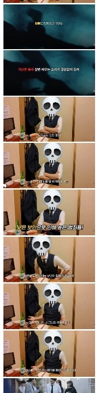 貧しい地域で子供を育ててはいけない理由