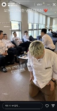 白黒ㅅㅍ) ソン・ジョンウォンのインスタストーリー(笑)