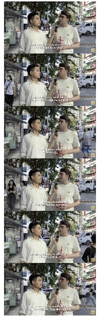 なぜ韓国には雑談文化がほとんどないのか