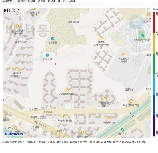 一体、アパートでガス爆発があったと思った？
