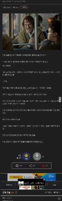 最近の動画YouTuberの特徴 jpg