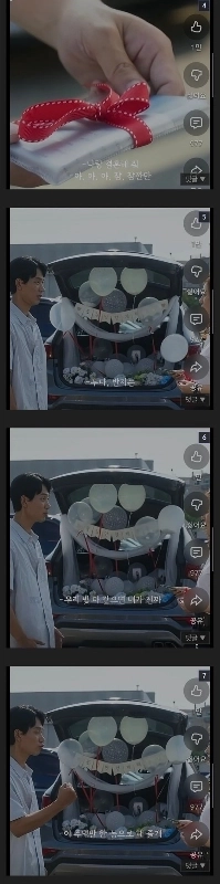 衝撃的な韓国ドラマの最近のニュース