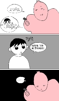 ゲームのグラフィックは重要です