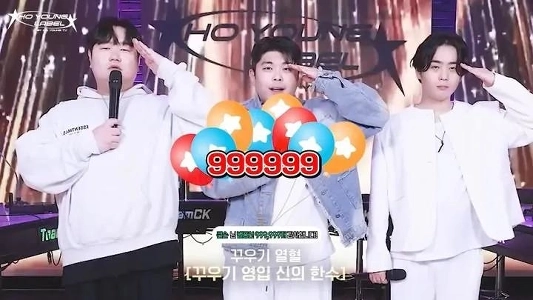 ペナルティを迅速に解決する方法