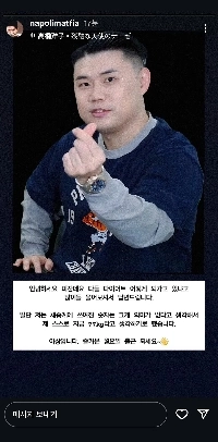 ナポリ風味のピザダイエットの最新情報