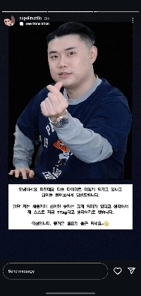 ダイエットを始めたらピザを味わい、次にインスタグラムを味わいましょう