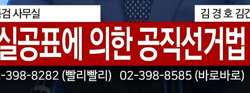 内戦勢力は大きな危機に陥っている。