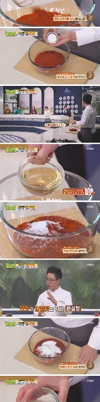 アルトラン 万能蒸し調味料ソース