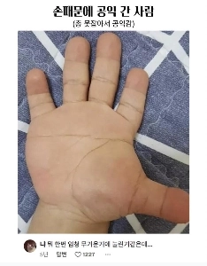 レック・イット・ラルフ公共サービス