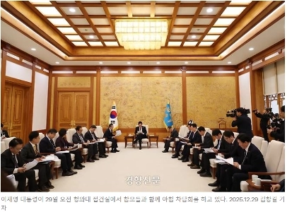 あるべき場所へ向かう美しい景色