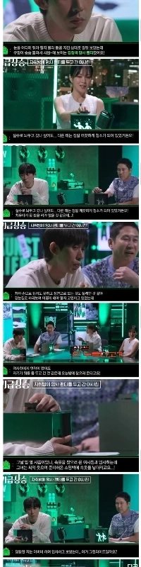 部屋の網タイツパンティー