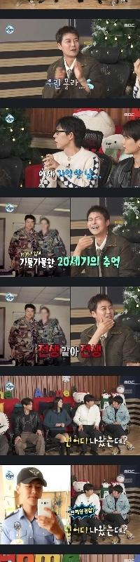 『私は一人で生きる』は軍の完遂を特集したものだと思っていたが、予想外だった。