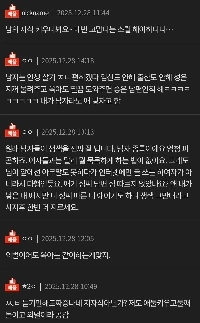 片働きの夫が子育てをするのは当たり前なのでしょうか？