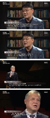 恥辱）PD手帳がカバーする児童性犯罪者の実態