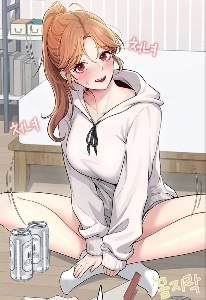 某ウェブ漫画の処女確認方法