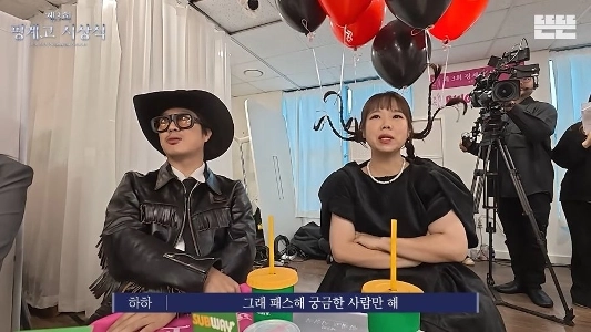 コメディアンのホン・ヒョンヒが衝撃的だ。