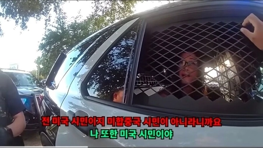 米国の公教育の目まぐるしい現状