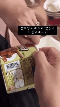 カップラーメンの大きな秘密