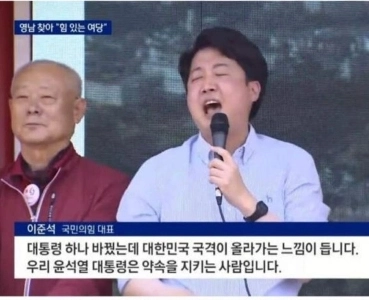 舌が異様に長いですね