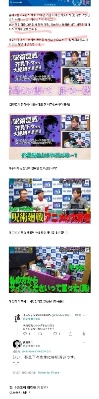 実際、盗作で捕まったとき、最善の方法を選んだ男。jpg