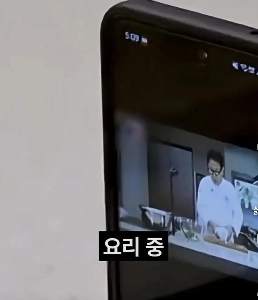 イム・ソングンシェフの妻の家庭料理方法