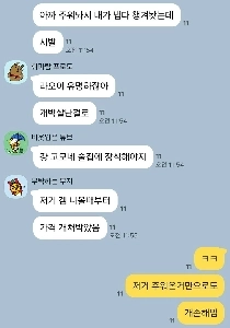 フィギュアをタダで拾ったけど損をした知人。