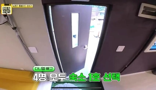 ダニエル・ニュー・ジーンズ脱退の伏線