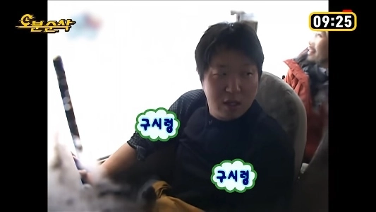 チョン・ヒョンドンがメンバーたちに本当にがっかりした瞬間