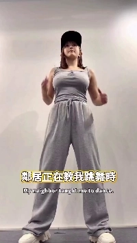 (SOUND)頂上が見えますか？