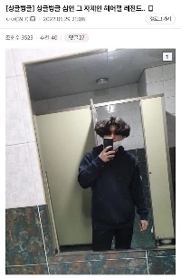 メンズロングヘアパーマの理想と現実