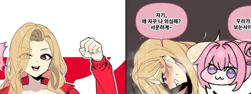 ちょっと卑猥)最近の私は