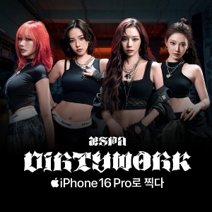 “”””エスパでも救えなかった”””” iPhoneはGalaxyに完敗した